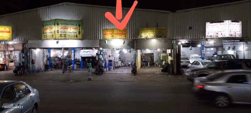 Yeasin Car AC repair