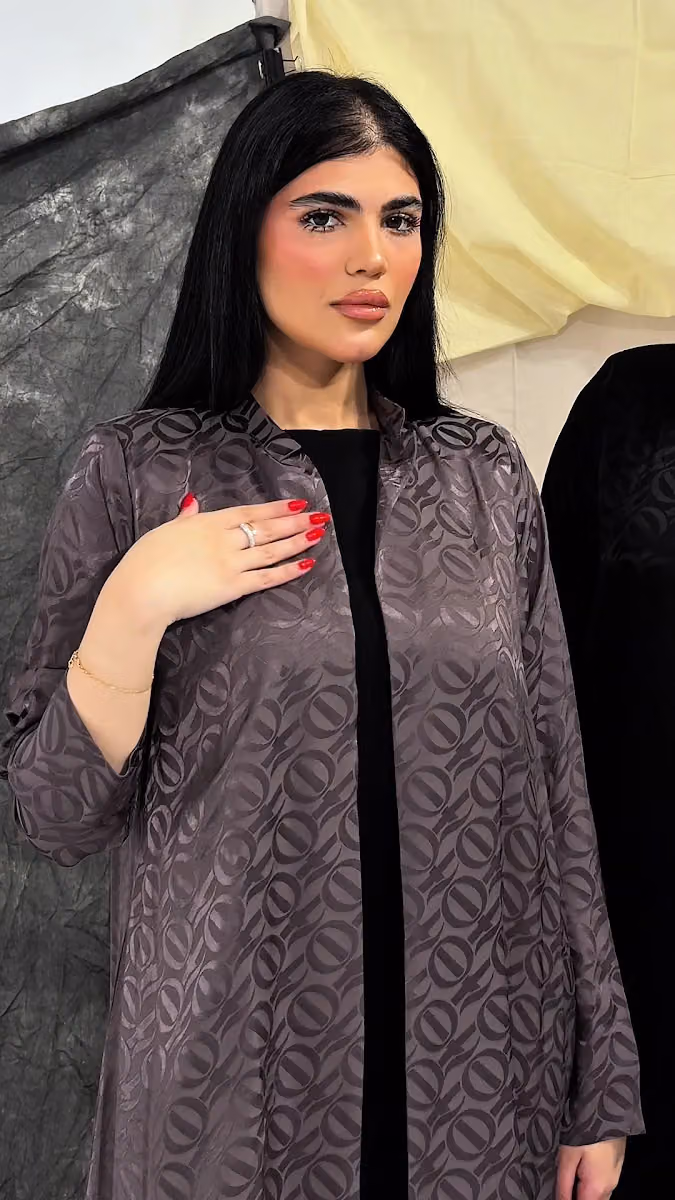 يلو عباية