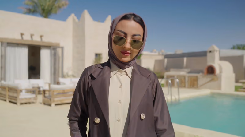 يلو عباية