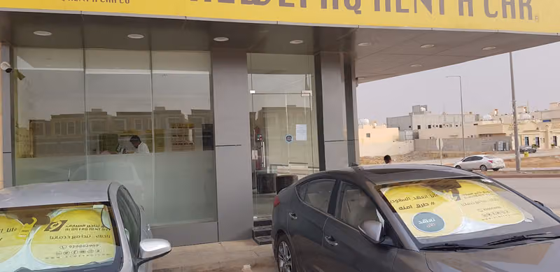 Yelo Rent A Car (Al Wefaq)