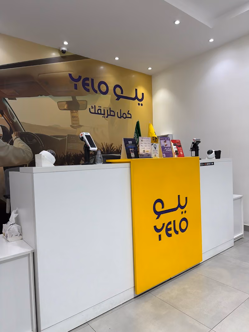 Yelo Rent A Car (Al Wefaq)