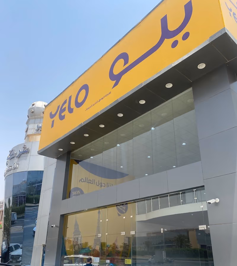 Yelo Rent A Car (Al Wefaq)