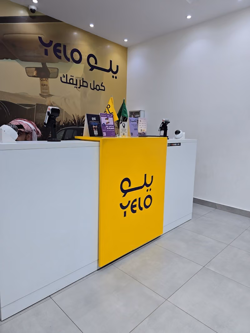 Yelo Rent A Car (Al Wefaq)
