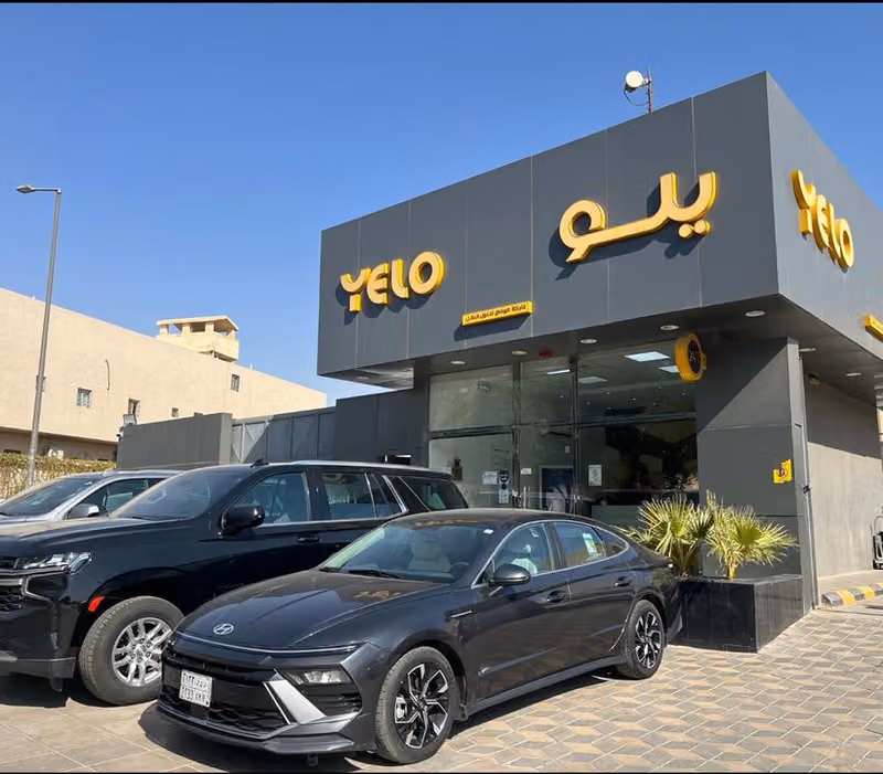 Yelo | يلو