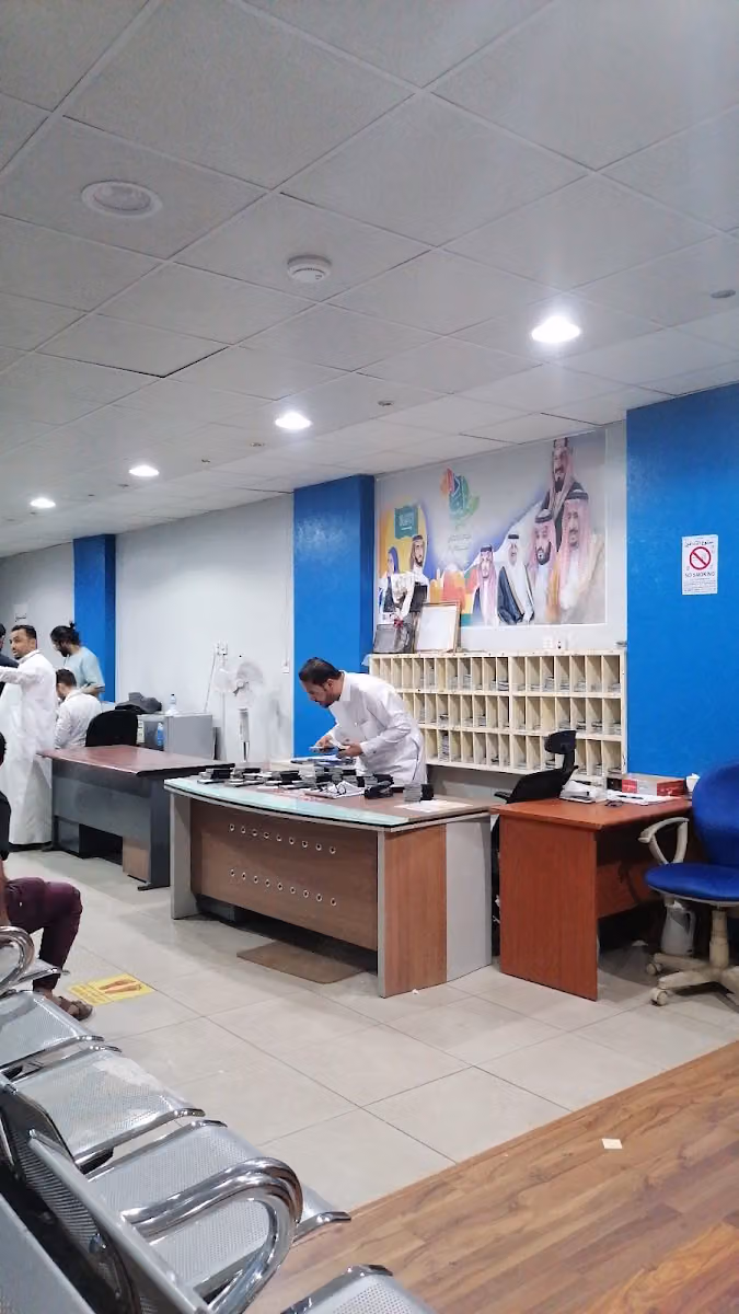 مكتب خدمات الجالية اليمنية في الدمام