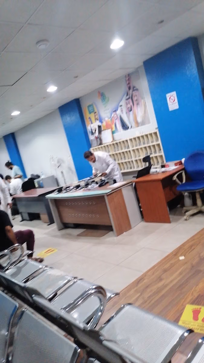 Yemeni Consulate Office in Dammam