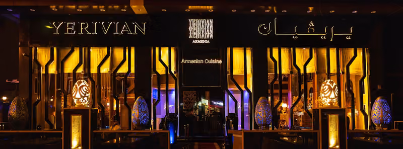 Yerivian restaurant
