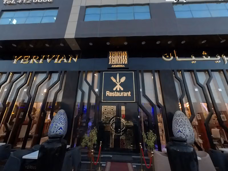 Yerivian restuarant