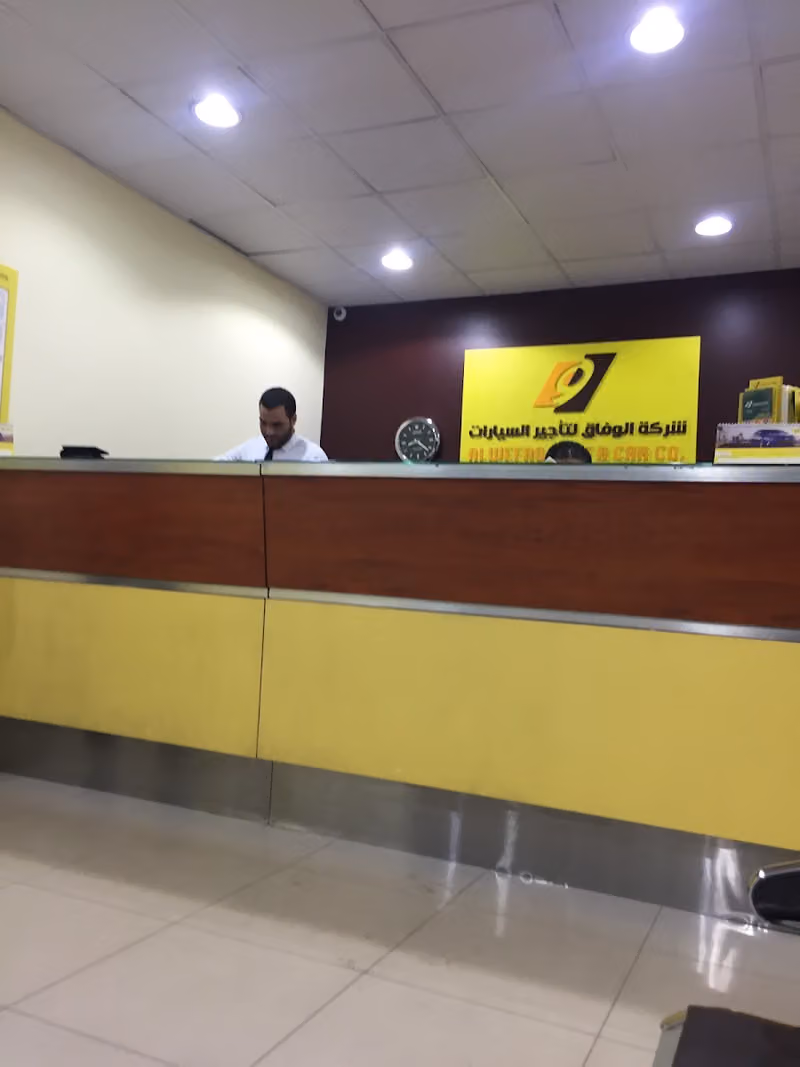 يلو لتأجير السيارات