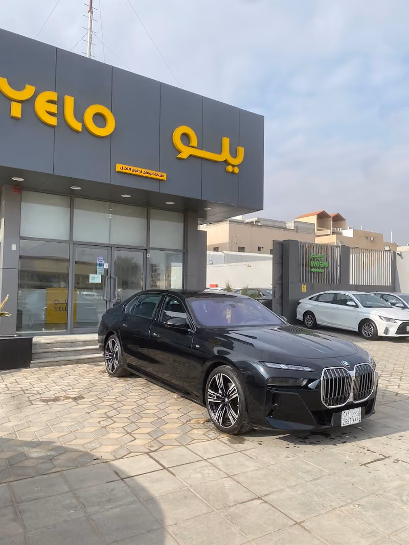يلو لتأجير السيارات