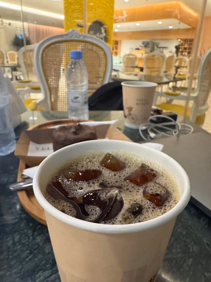 يلو روز كافيه