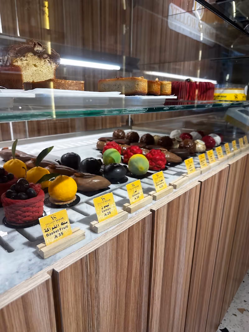 يلو شوغر YELLOW SUGAR