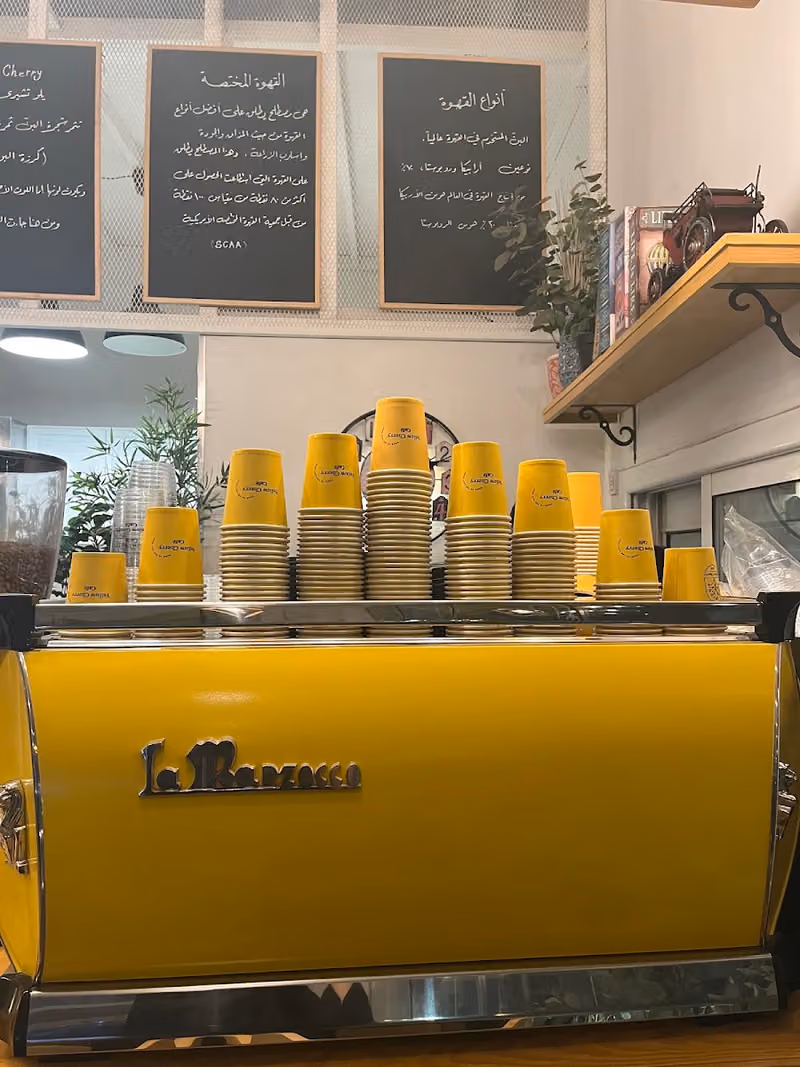 يلو تشيري كافيه Yellow cherry cafe