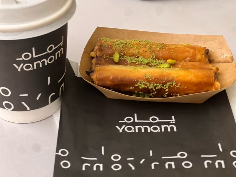 يمام كافيه | فرع عرقة