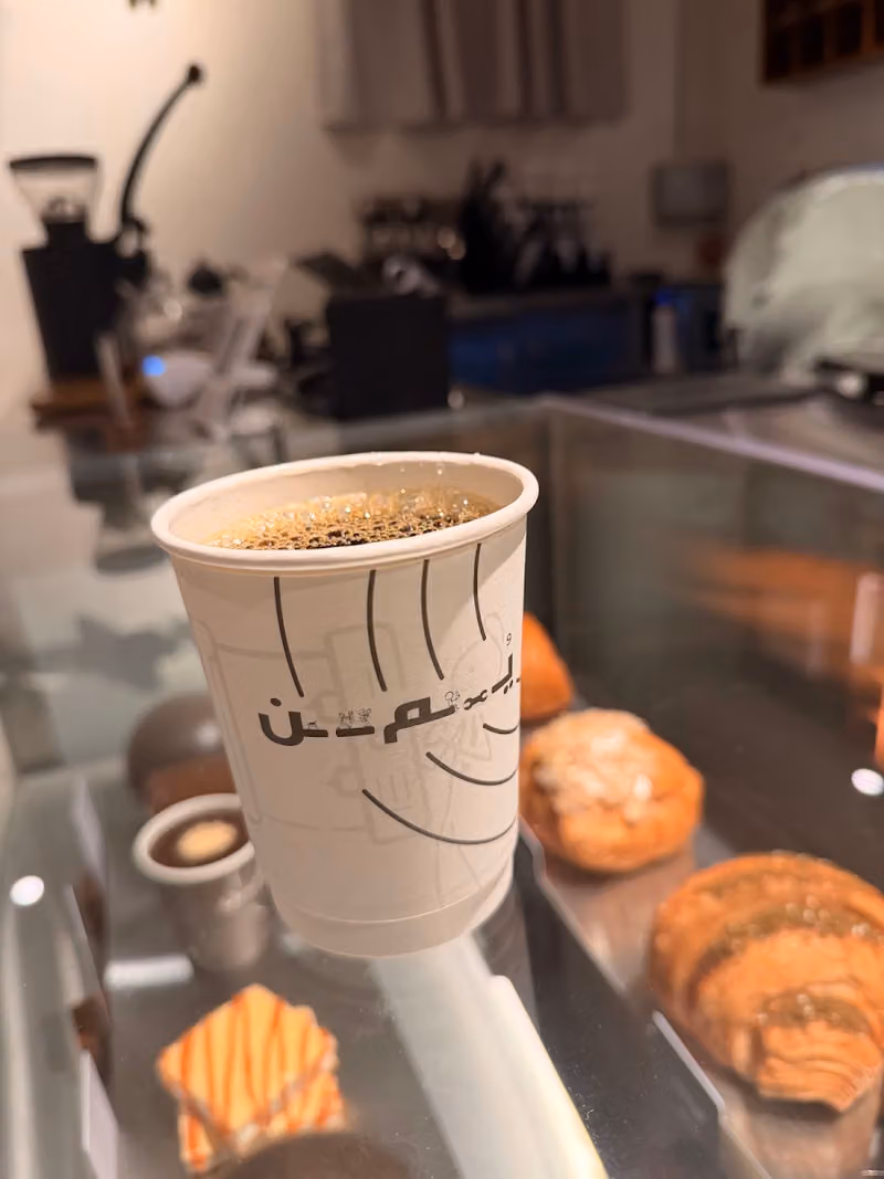 يمن قهوة مختصة