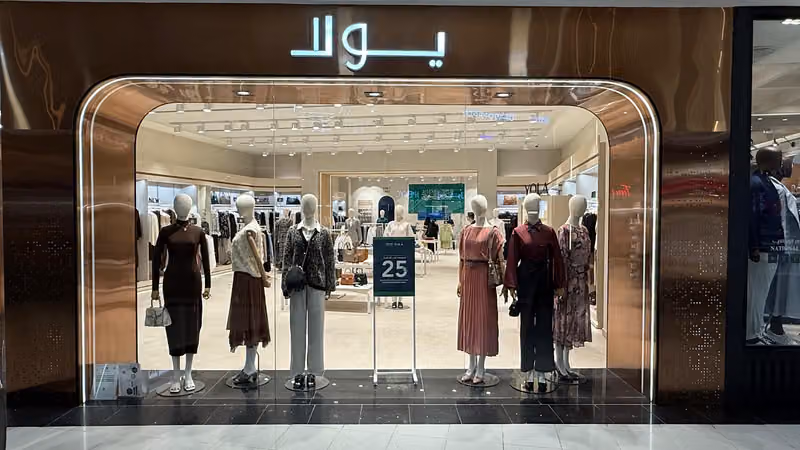 Yola Riyadh Gallery Mall