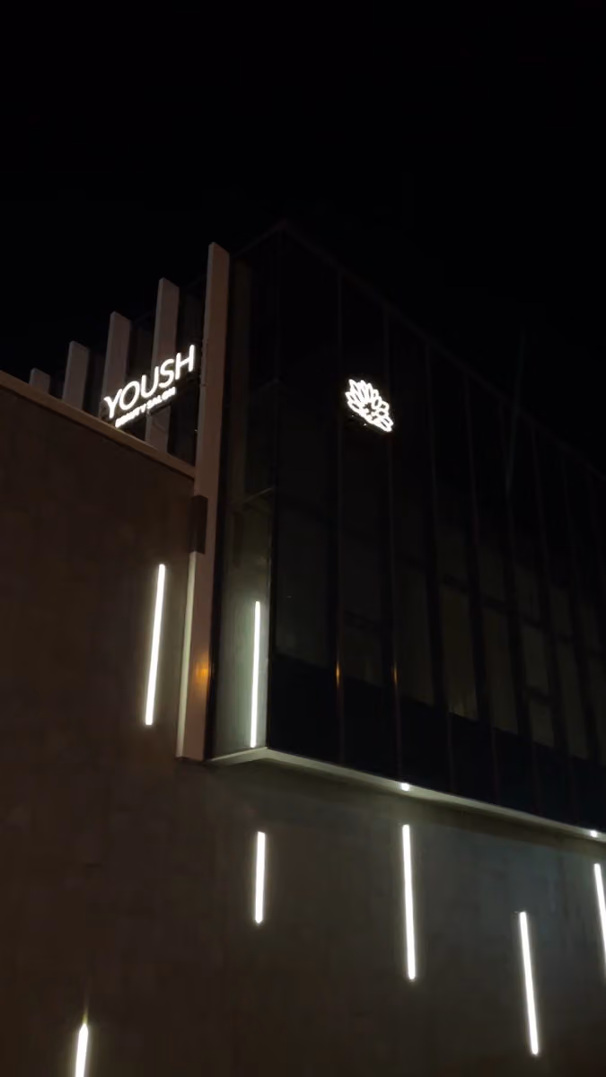 Yoush Beauty Salon