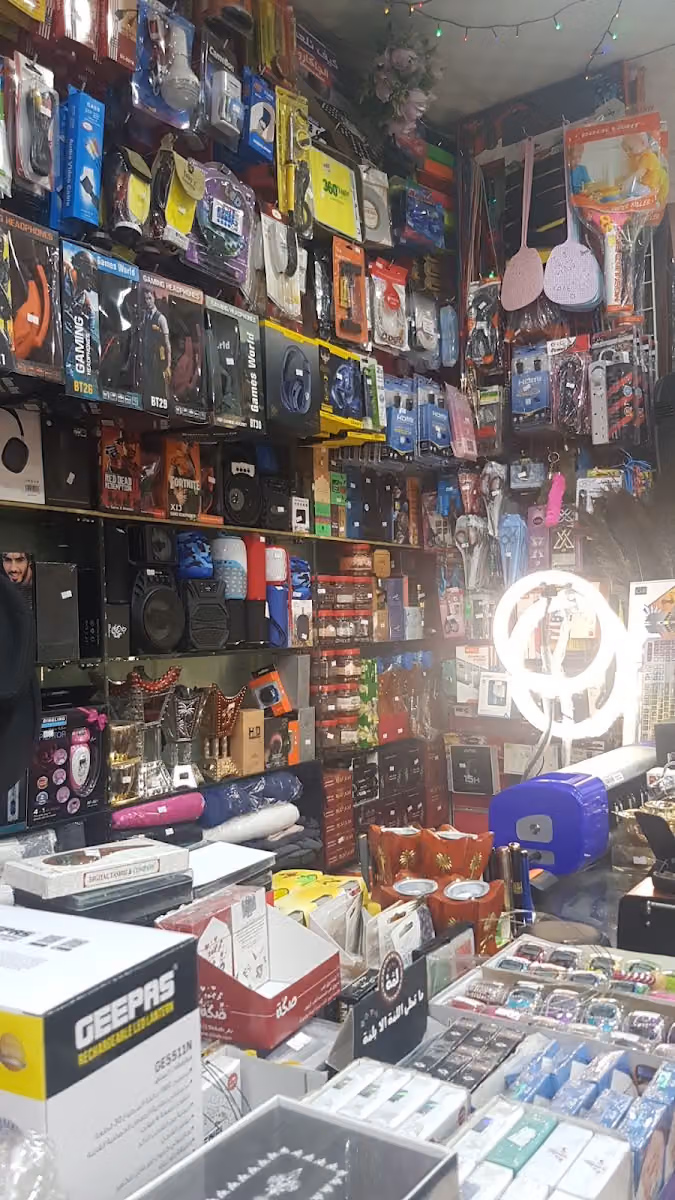 يتوفر لدينا جميع بطائق الشحن (كشك متجر نمار )