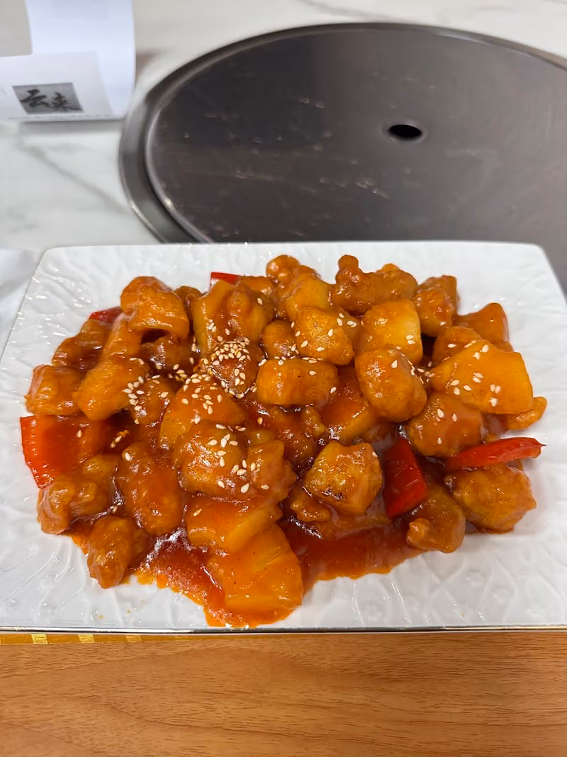 YUNLAI CHINESE RESTAURANT (云来)