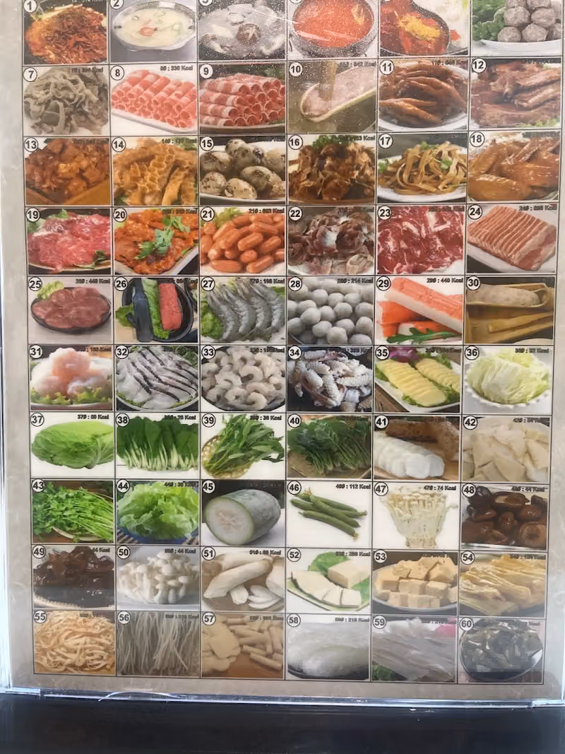 YUNLAI CHINESE RESTAURANT (云来)