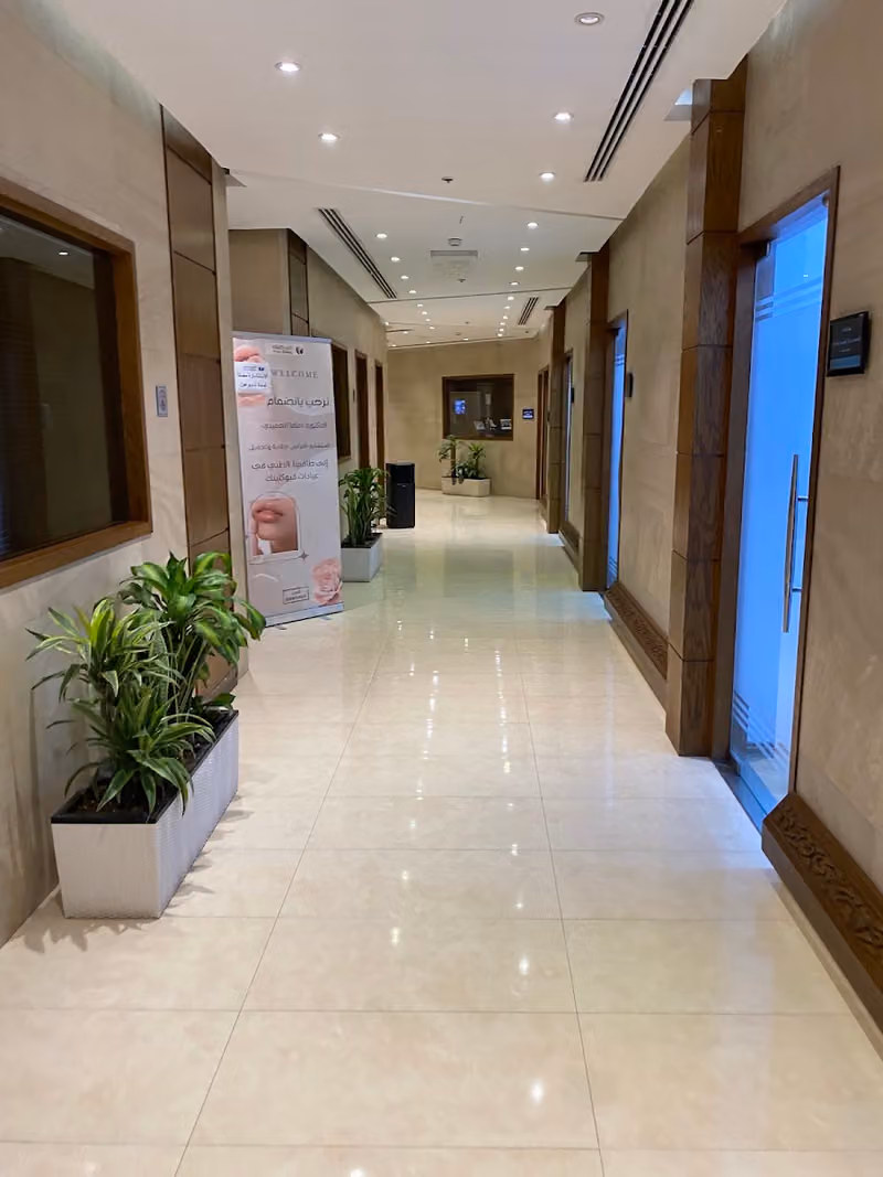 ڤيو كلينك
