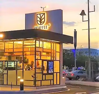 يو كوفي | UCOFFEE