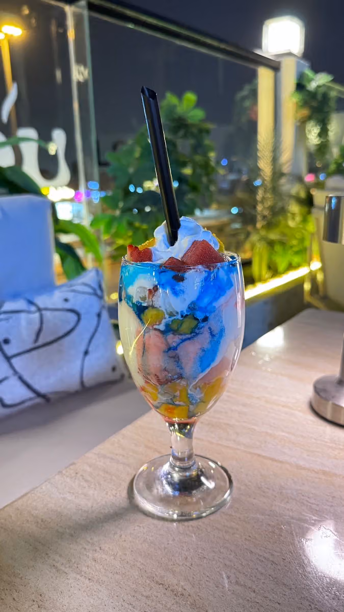 يو لاونج YOU LOUNGE