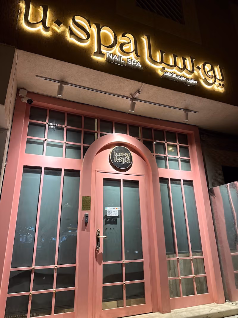 U spa
