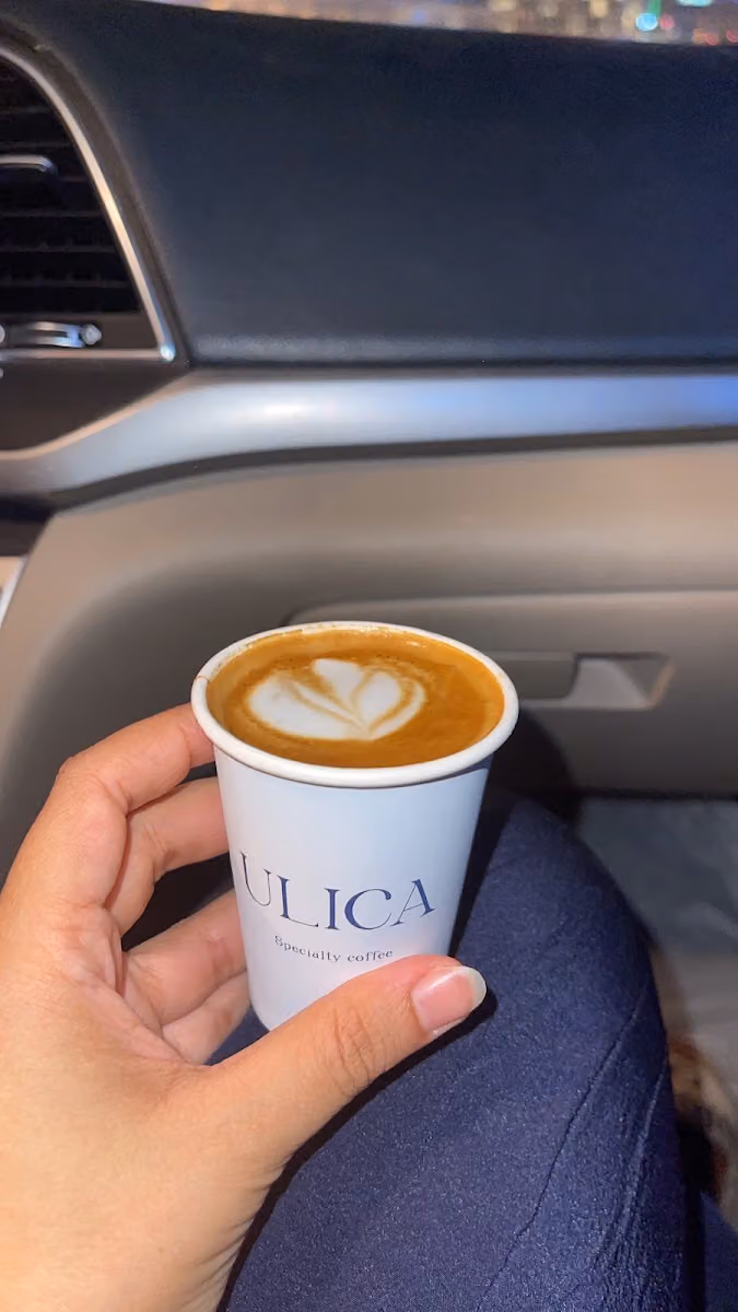 يوليكا كافيه‎