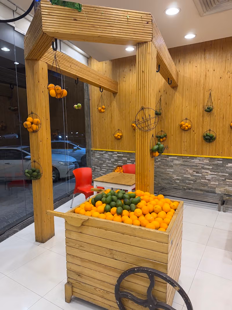 يوم العصير | Juice day