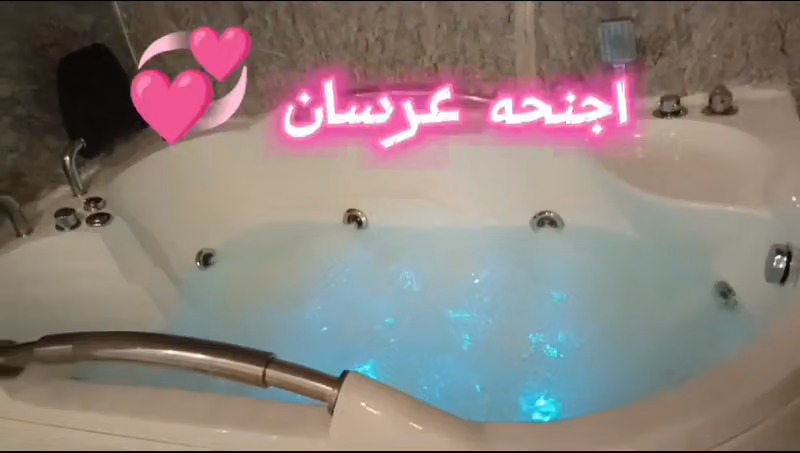 يوم وليلة للأجنحة السكنية المفروشة