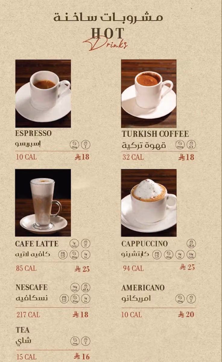 يوميات