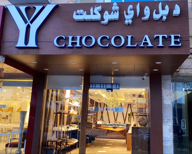 YY chocolate