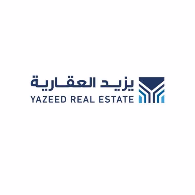 يزيد العقارية