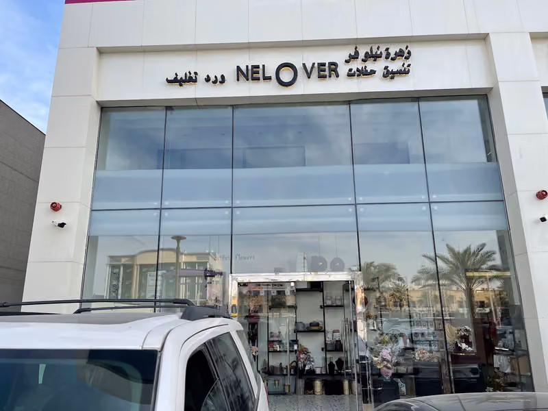Z.Nelover