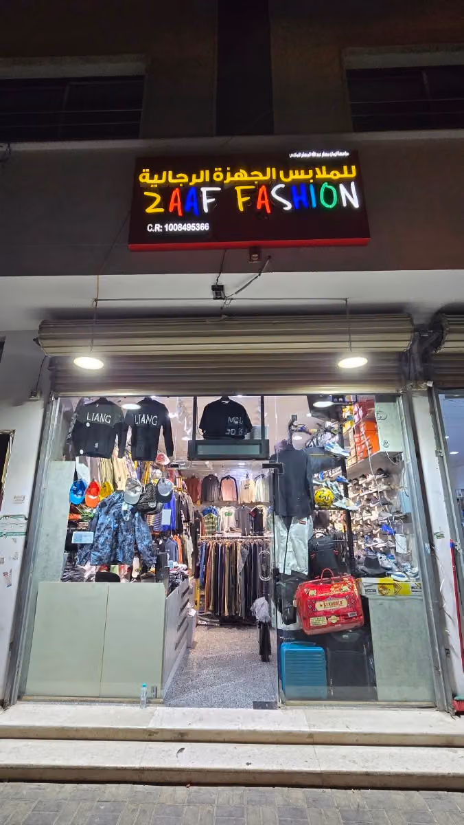 ZAAF FASHION