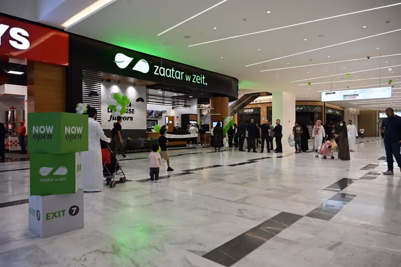 Zaatar W Zeit - Al Nakheel mall