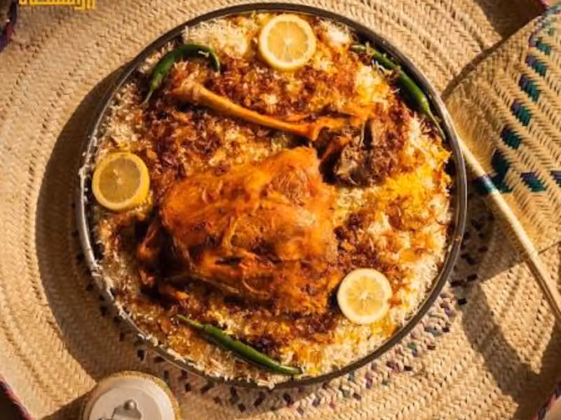 زاد السلطان - التخصصي