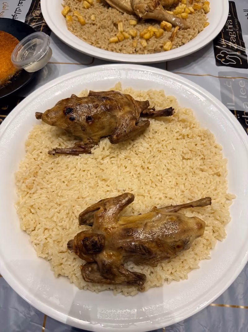 Zaghaleel