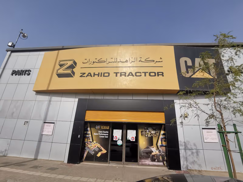 Zahid Tractor & Heavy Machinery (CAT) Alfaisaliyah Spare Parts - شركة الزاهد للتراكتورات والمعدات الثقيلة الفيصلية قطع غيار