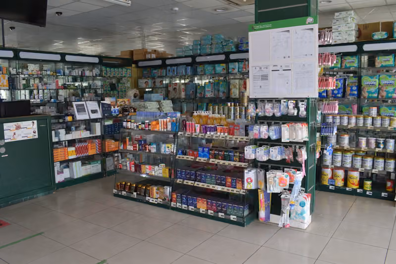 Zahrat Al Rawdah Pharmacy 51 صيدلية زهرة الروضة