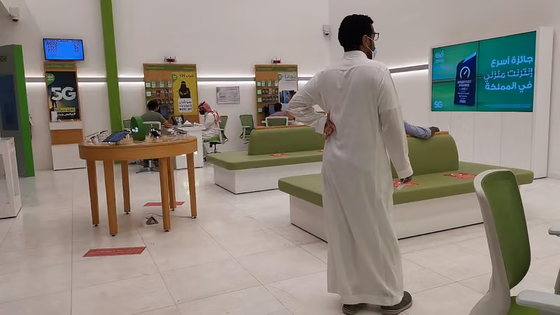 Zain KSA - Flagship