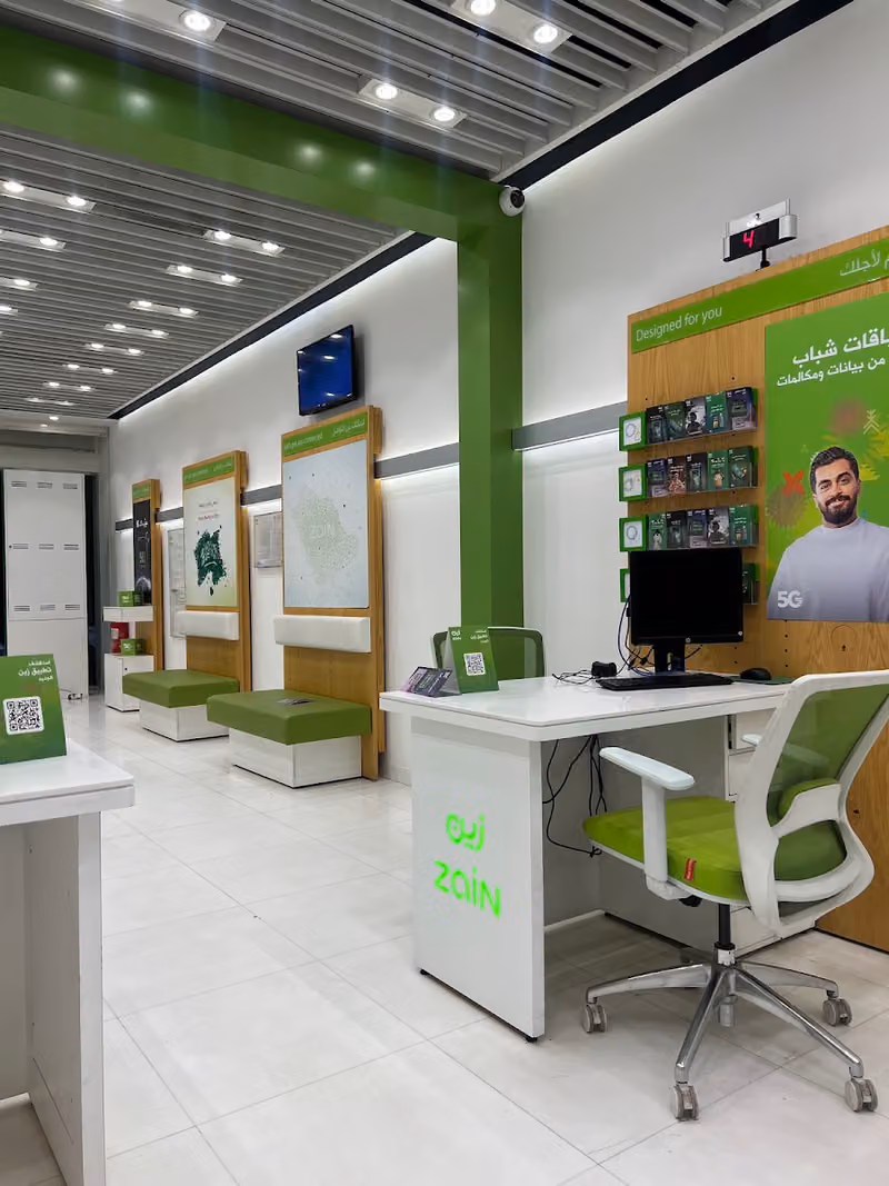 Zain KSA - Shop