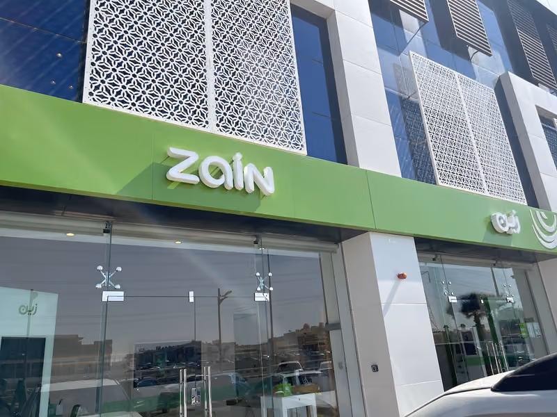 Zain