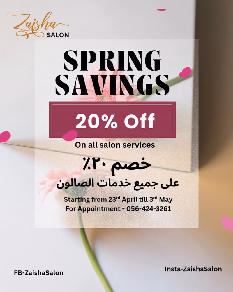 Zaisha Salon Yarmuk