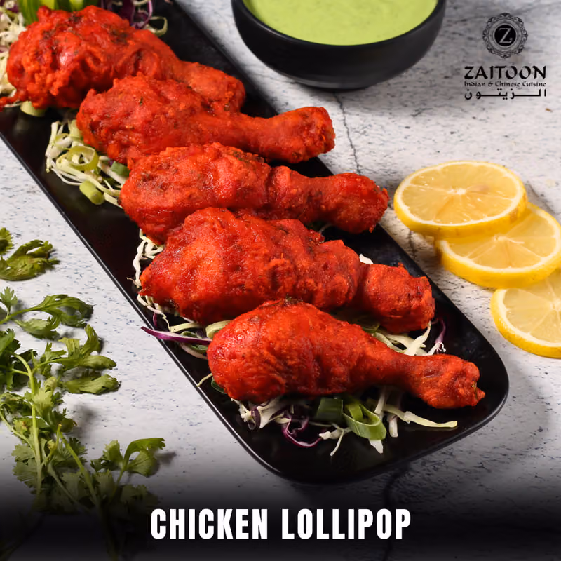 Zaitoon Restaurant AL Qasr Mall