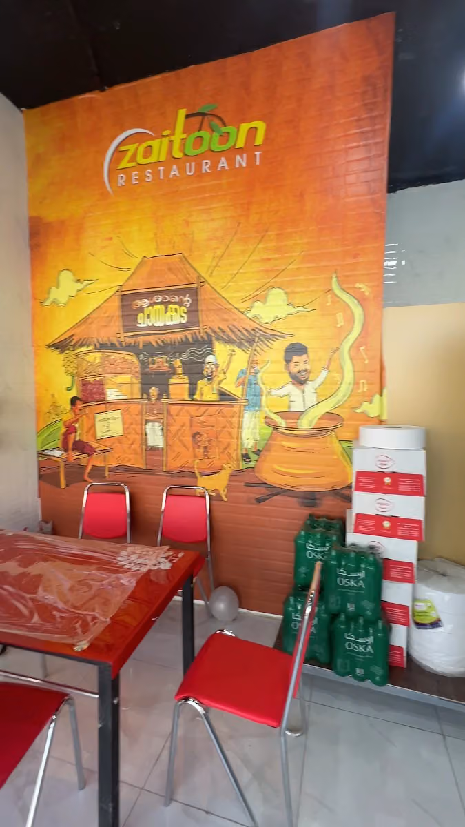 ZAITOON RESTAURANT DAR AL BAIDA