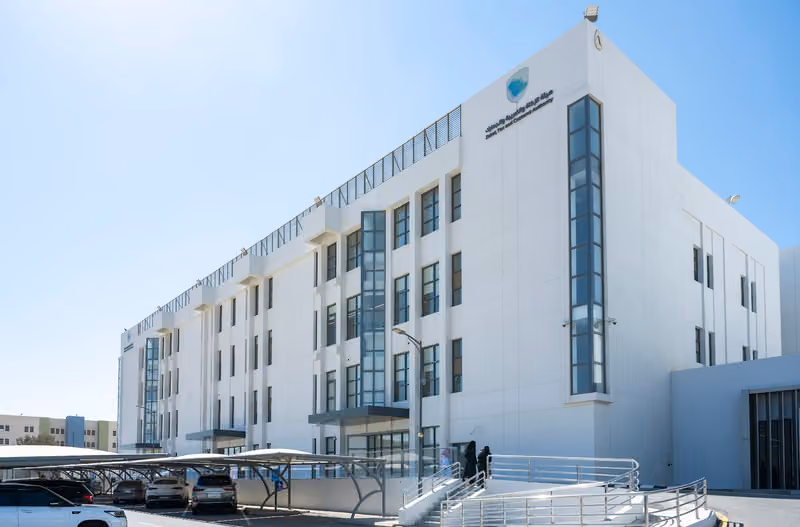 Zakat, Tax, and Customs Authority - Head Office
