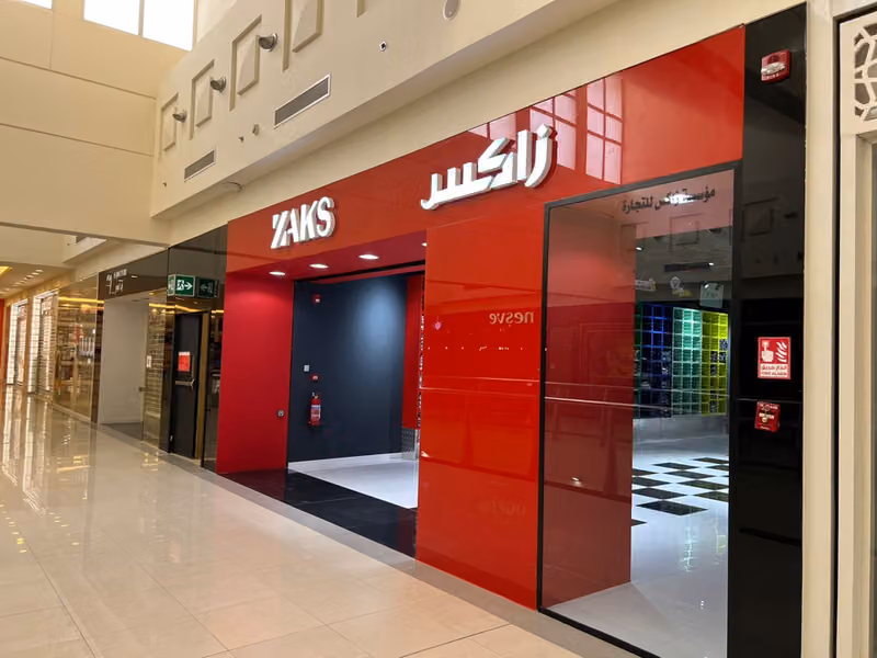 Zaks Uniforms | Cenomi Tala Mall | Riyadh