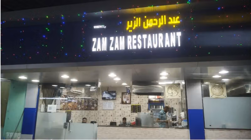 Zam Zam Restaurant